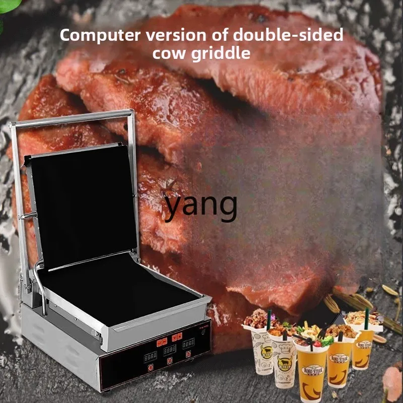 CX commercial aluminum plate double-sided frying furnace electric heating pressure plate pig grilling furnace
CX commercial aluminum plate double-sided frying furnace electric heating pressure plate pig grilling furnace
