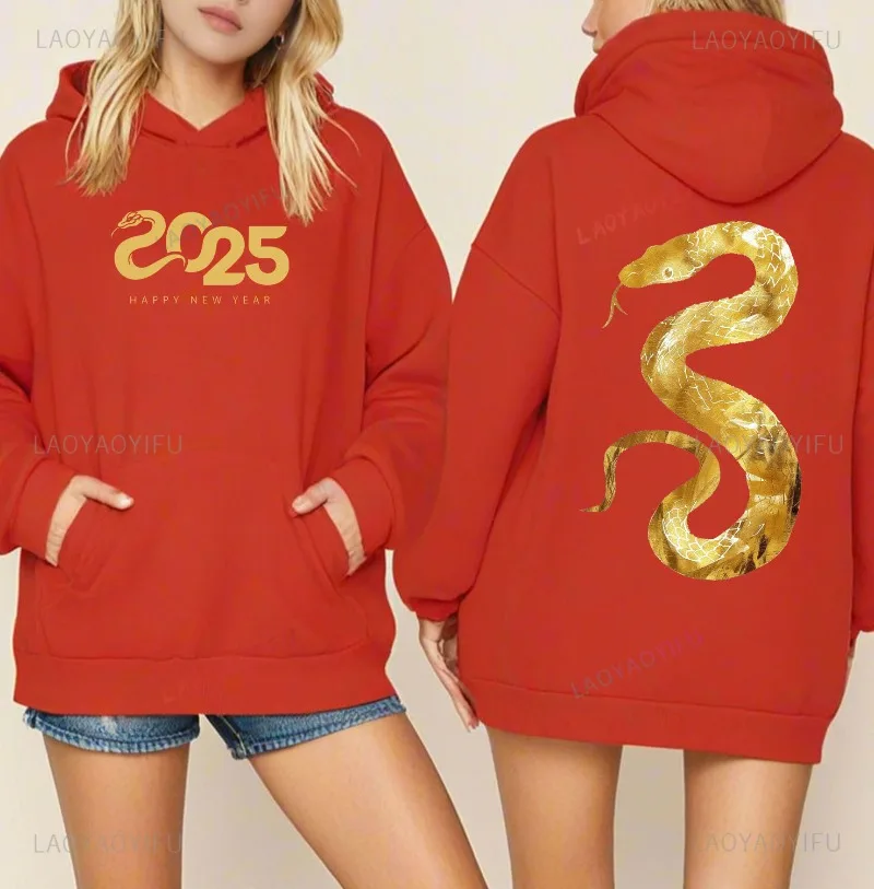 Fashion 2025 Chinese New Year Zodiac Snake Women Printing Hoodies Casual Hoodie Shirt Personality Long Sleeve Unisex Sweatshirt
Fashion 2025 Chinese New Year Zodiac Snake Women Printing Hoodies Casual Hoodie Shirt Personality Long Sleeve Unisex Sweatshirt