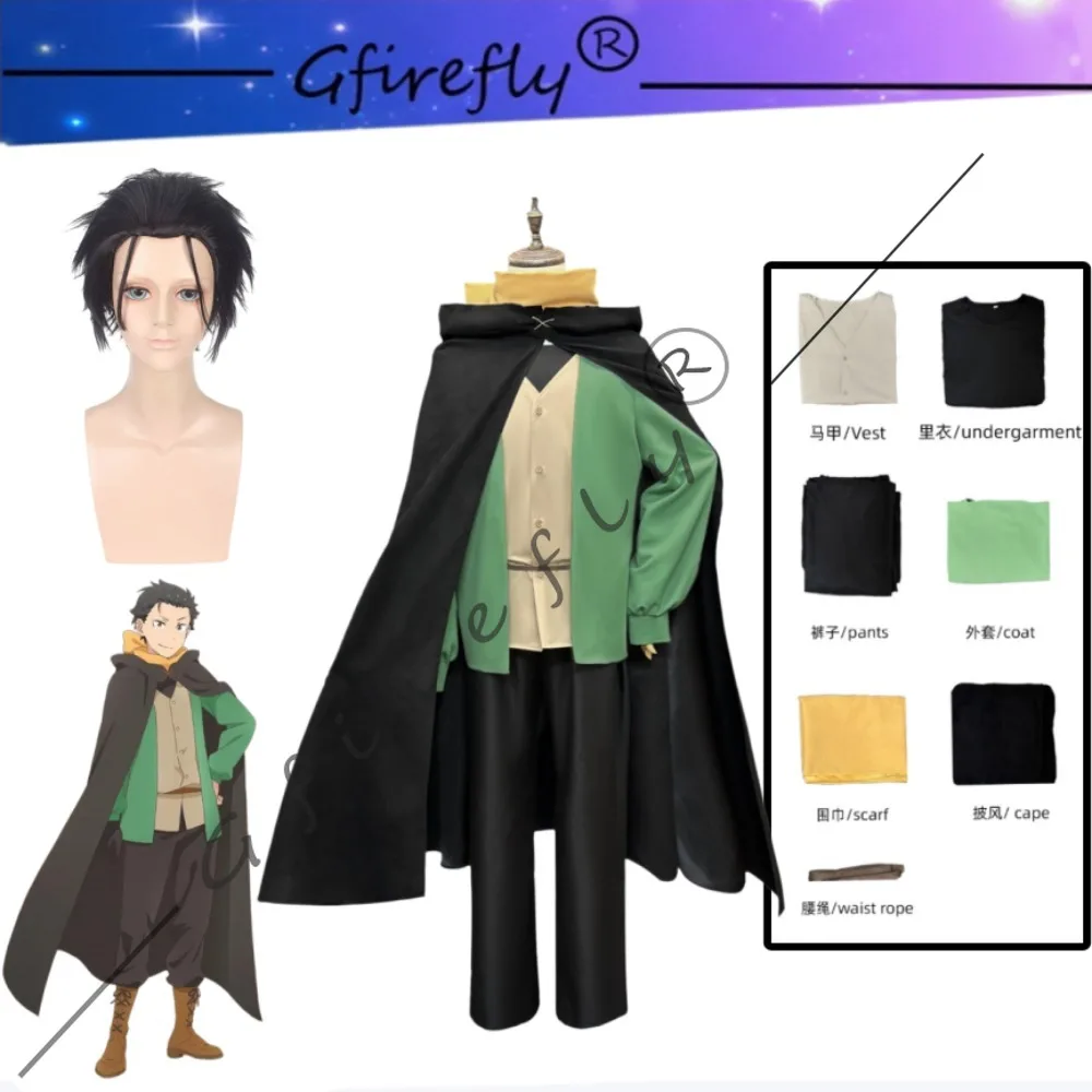 Re:Zero Natsuki Subaru Sage Arc Same Style Cosplay Costume Cloak with Accessories Wig Full Set Halloween Carnival Party Wear
Re:Zero Natsuki Subaru Sage Arc Same Style Cosplay Costume Cloak with Accessories Wig Full Set Halloween Carnival Party Wear