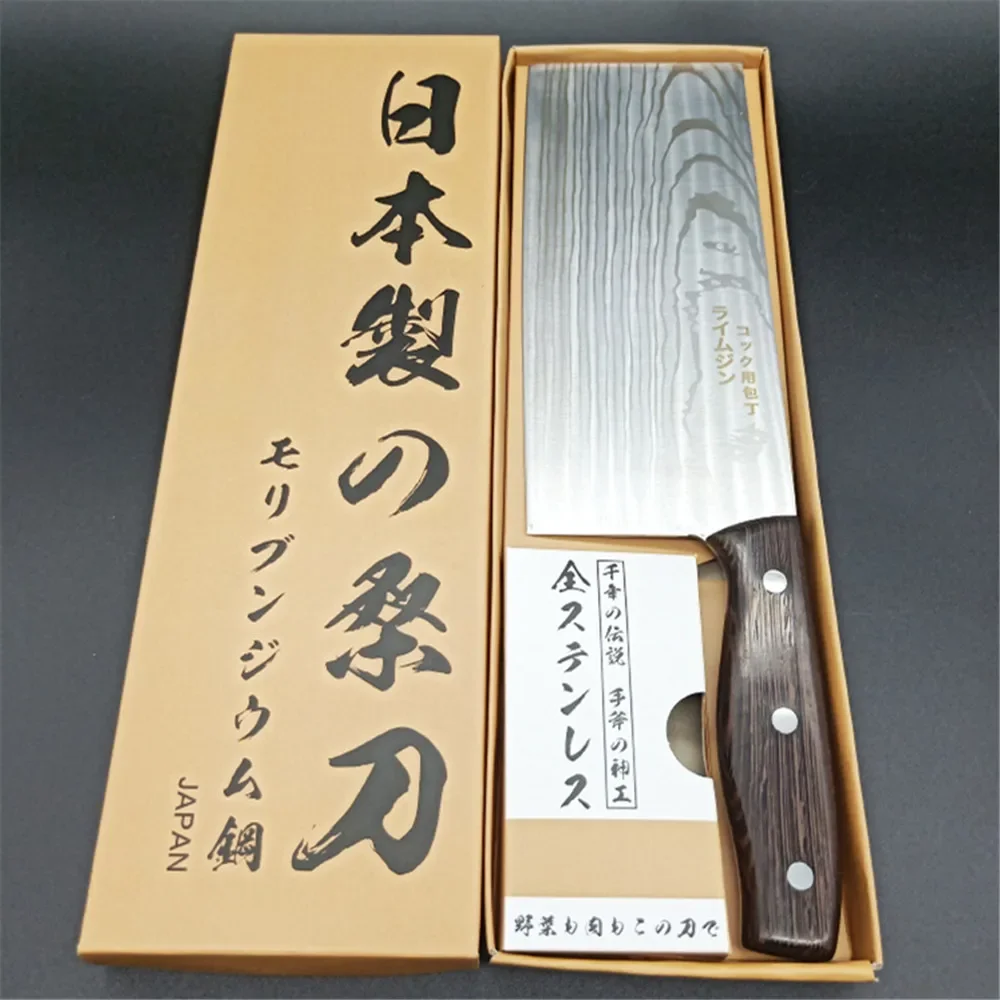 Japanese Stainless Steel Knife Damascus Pattern Chef'S Kitchen Knife Tool With Wooden Handle Mulberry Knife Sharp Slicing Knife
Japanese Stainless Steel Knife Damascus Pattern Chef'S Kitchen Knife Tool With Wooden Handle Mulberry Knife Sharp Slicing Knife