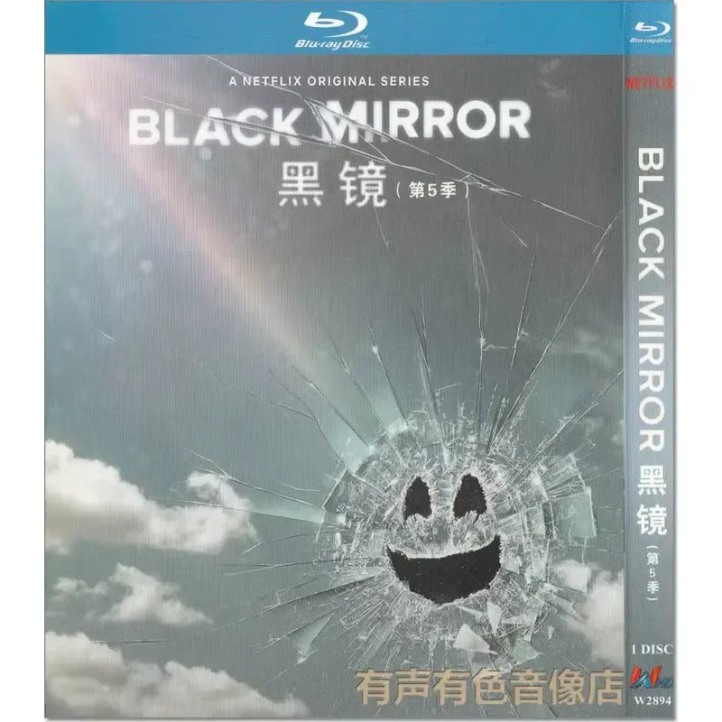 TV Series Black Mirror Seasons 1 to 6 High Definition BD Blu-ray 6 Discs
TV Series Black Mirror Seasons 1 to 6 High Definition BD Blu-ray 6 Discs