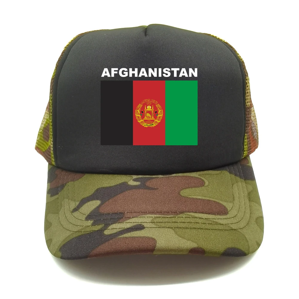 Afghanistan Trucker Cap Men Women Cool Afghanistan Flag Hat Baseball Cap Unisex Mesh Net Caps
Afghanistan Trucker Cap Men Women Cool Afghanistan Flag Hat Baseball Cap Unisex Mesh Net Caps