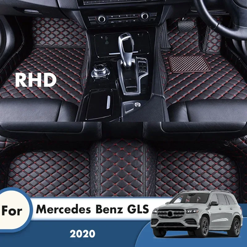 RHD Car Floor Mats For Mercedes Benz GLS 2023 2022 2021 2020 (5 Seats) Waterproof Carpets Interior Accessories Foot Pads Covers
RHD Car Floor Mats For Mercedes Benz GLS 2023 2022 2021 2020 (5 Seats) Waterproof Carpets Interior Accessories Foot Pads Covers