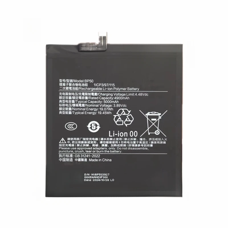 New Compatible BP50(2PCS) For Xiaomi Pad 6S Pro 12.4 24018RPACC High Capacity 10000mAh Battery + Free Tools
New Compatible BP50(2PCS) For Xiaomi Pad 6S Pro 12.4 24018RPACC High Capacity 10000mAh Battery + Free Tools