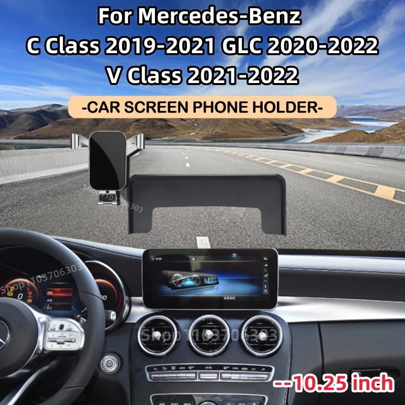 Держатель для телефона Mercedes Benz C Class 2019-2021 GLC 2021-2022 V Class 2021-2022, экран 10,25 дюйма, держатель для телефона, автомобильные аксессуары
Держатель для телефона Mercedes Benz C Class 2019-2021 GLC 2021-2022 V Class 2021-2022, экран 10,25 дюйма, держатель для телефона, автомобильные аксессуары