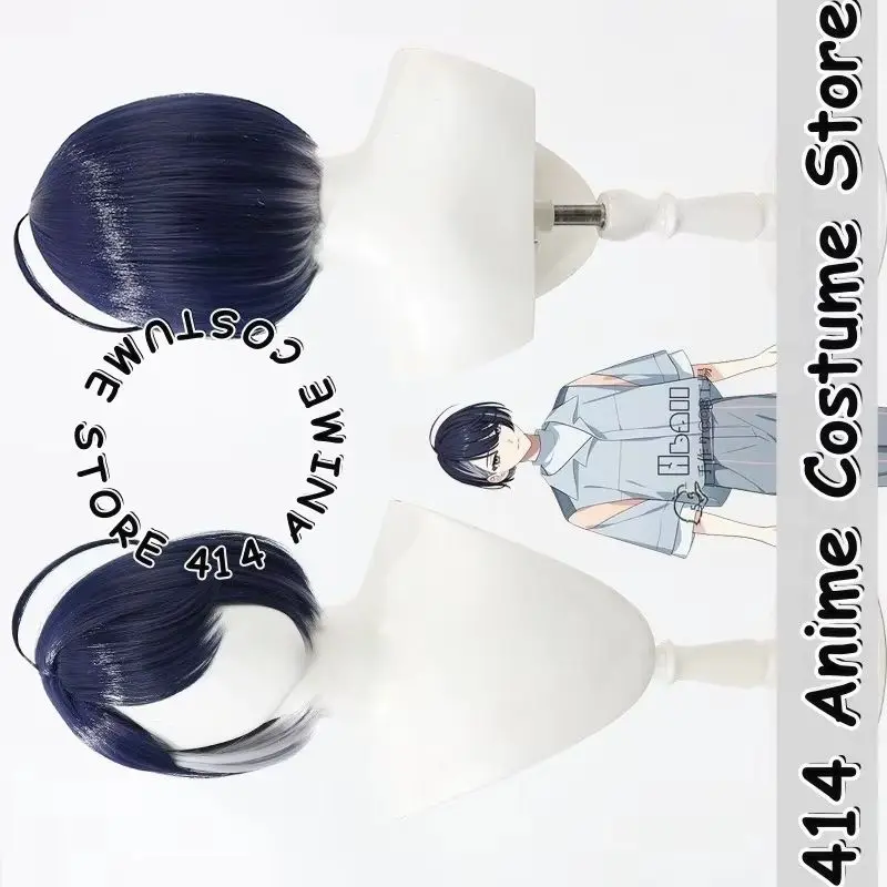 Game & Anime Hoshiya Soshi Cosplay Wig 18TRIP Gradient Dark Blue Game Heat-Resistant Fiber Synthetic Hair 
Game & Anime Hoshiya Soshi Cosplay Wig 18TRIP Gradient Dark Blue Game Heat-Resistant Fiber Synthetic Hair