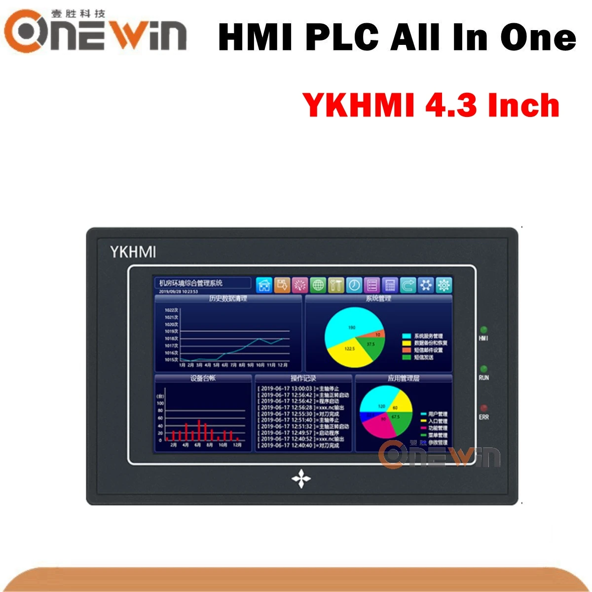 YKHMI 4,3 дюймовый HMI PLC все в одном сенсорный экран с FX1S ES2 программируемый встроенный логический контроллер
YKHMI 4,3 дюймовый HMI PLC все в одном сенсорный экран с FX1S ES2 программируемый встроенный логический контроллер