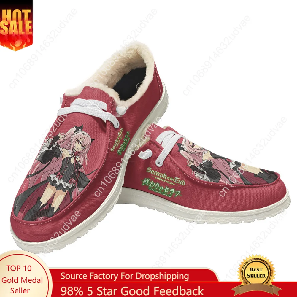 Seraph of The End Plush Casual Shoes Flat Shoe Men Woman Breathable Casual Outdoor Lightweight Footwear Couple Custom Made Shoe
Seraph of The End Plush Casual Shoes Flat Shoe Men Woman Breathable Casual Outdoor Lightweight Footwear Couple Custom Made Shoe
