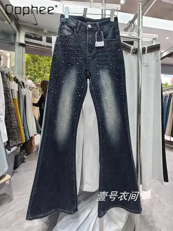 2026 Spring New Style Women's High-Waisted Slim-Fit Flared Jeans with Heavy Rhinestone Embellishments and Horseshoe Hem
2026 Spring New Style Women's High-Waisted Slim-Fit Flared Jeans with Heavy Rhinestone Embellishments and Horseshoe Hem