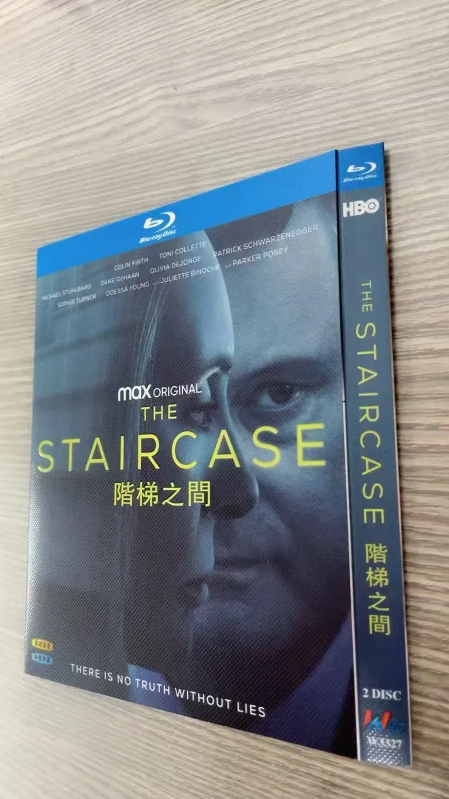 The Staircase (2022) Blu-ray discBlu-ray disc: 2-Disc
The Staircase (2022) Blu-ray discBlu-ray disc: 2-Disc