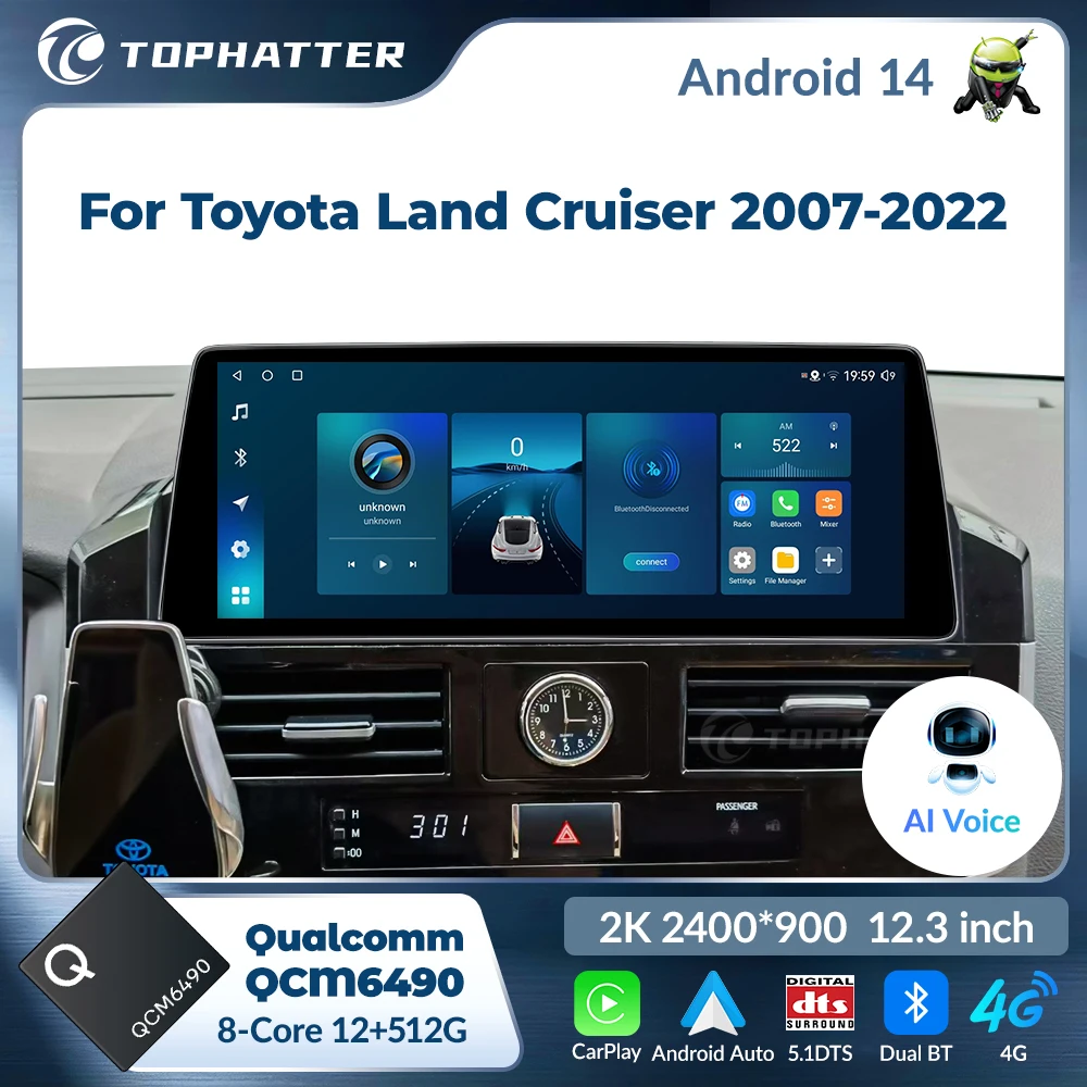 12.3inch Android Car Qualcomm Radio For Toyota Cruise LC200 2007-2022 Multimedia Navi 2K Screen 2400*900 Player Stereo
12.3inch Android Car Qualcomm Radio For Toyota Cruise LC200 2007-2022 Multimedia Navi 2K Screen 2400*900 Player Stereo