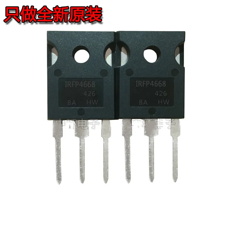 5PCS-20PCS IRFP4668 TO-247 200V 130A MOS Field effect transistor Brand New and original
5PCS-20PCS IRFP4668 TO-247 200V 130A MOS Field effect transistor Brand New and original