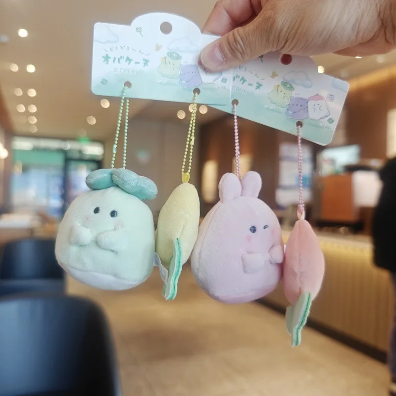 Cute cartoon CRUX secluded family spring couple plush toy mobile pendant bag pendant
Cute cartoon CRUX secluded family spring couple plush toy mobile pendant bag pendant