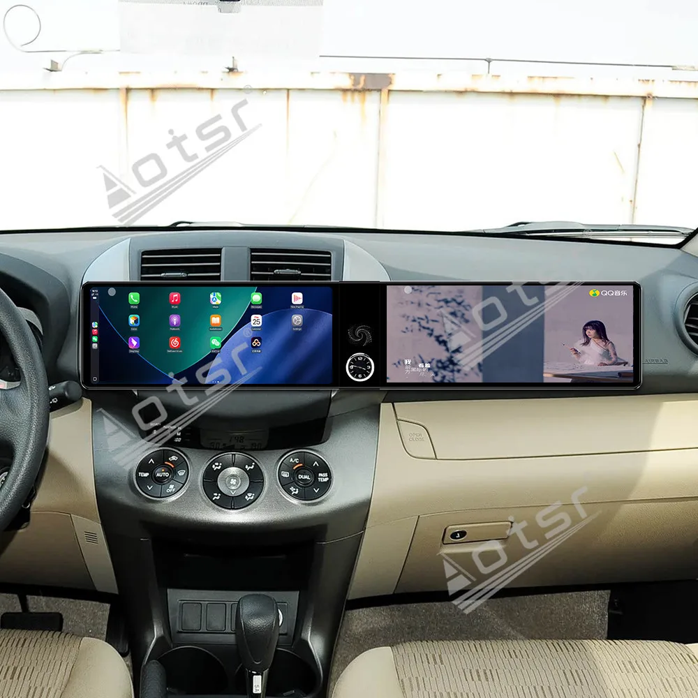 12.3 Inch Dual Screen Car Radio For Toyota RAV4 280 2007-2011 Car Multimedia Video Player GPS Navigation Carplay Unit DSP WIFI
12.3 Inch Dual Screen Car Radio For Toyota RAV4 280 2007-2011 Car Multimedia Video Player GPS Navigation Carplay Unit DSP WIFI