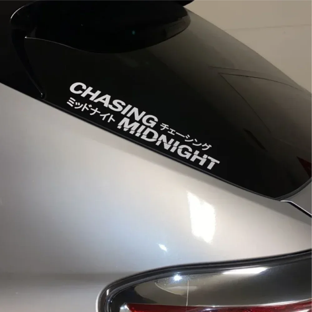 Car sticker chasing midnight Japanese kanji decal PVC waterproof and sunscreen 15CM
Car sticker chasing midnight Japanese kanji decal PVC waterproof and sunscreen 15CM