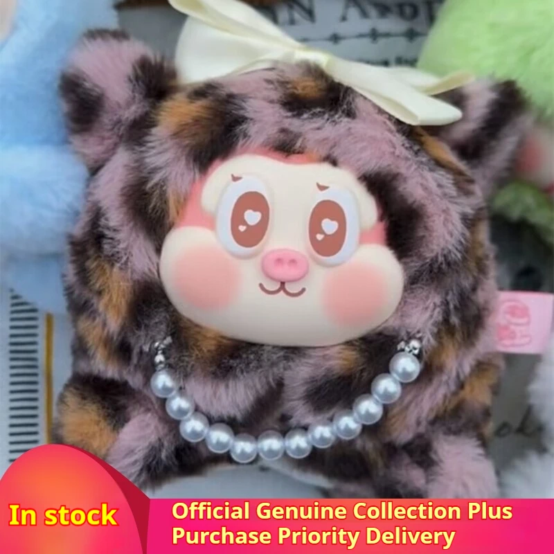 New Genuine Sllo Flying Pig Series Blind Box Desktop Ornament Vinyl Doll Figure Handmade Pendant Doll Mystery Box Toy Xmas Gift
New Genuine Sllo Flying Pig Series Blind Box Desktop Ornament Vinyl Doll Figure Handmade Pendant Doll Mystery Box Toy Xmas Gift