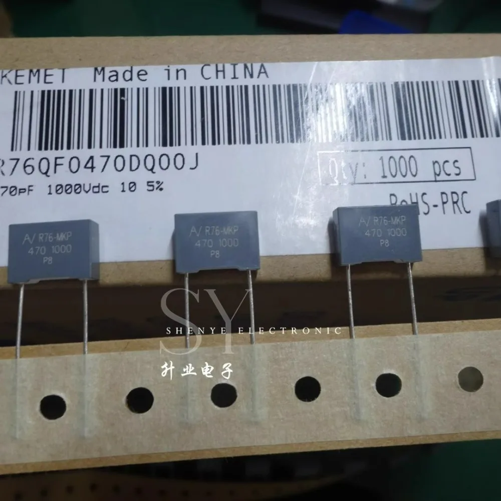 10PCS AV R76 0.00047uf/1000V 470pf n47 471 Brand new 10mm film capacitor R76QF0470DQ00J
10PCS AV R76 0.00047uf/1000V 470pf n47 471 Brand new 10mm film capacitor R76QF0470DQ00J