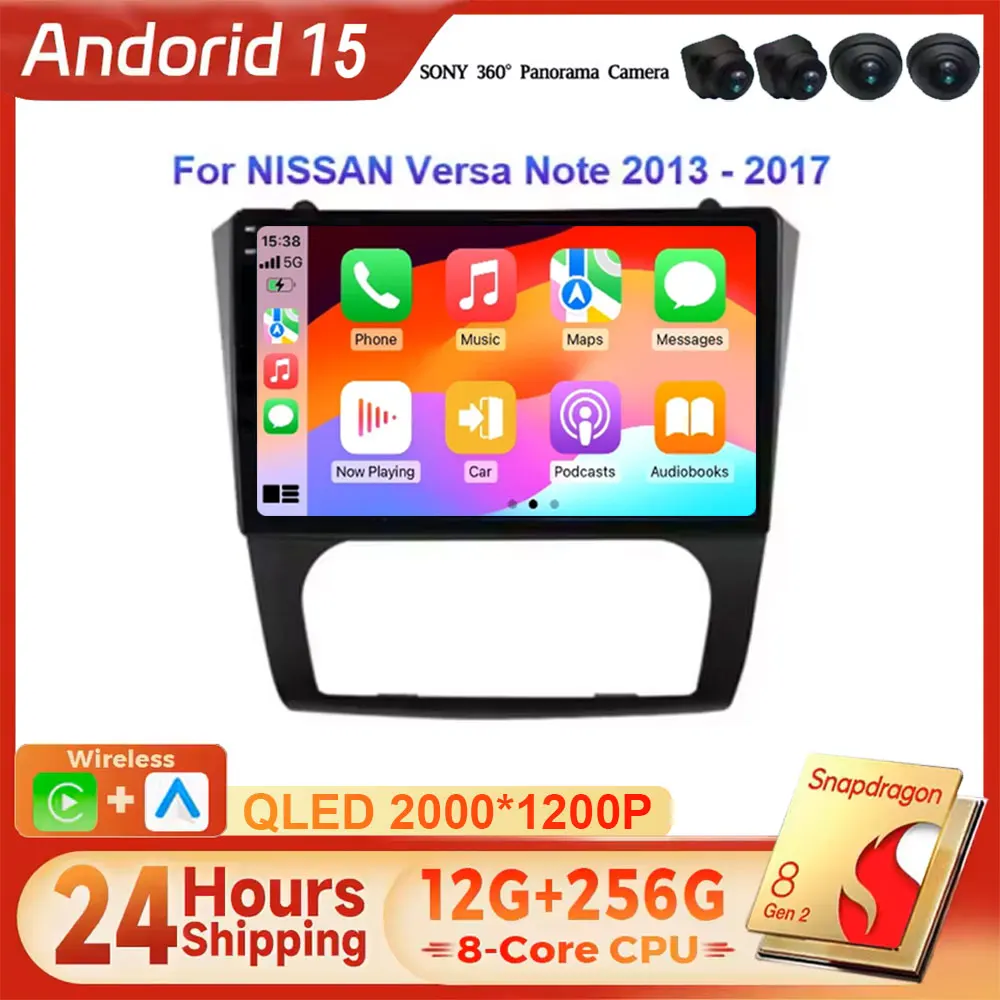 Автомагнитола Android 16 с мультимедийным видеоплеером для Nissan Teana Altima (2008-2012) с GPS-навигацией
Автомагнитола Android 16 с мультимедийным видеоплеером для Nissan Teana Altima (2008-2012) с GPS-навигацией