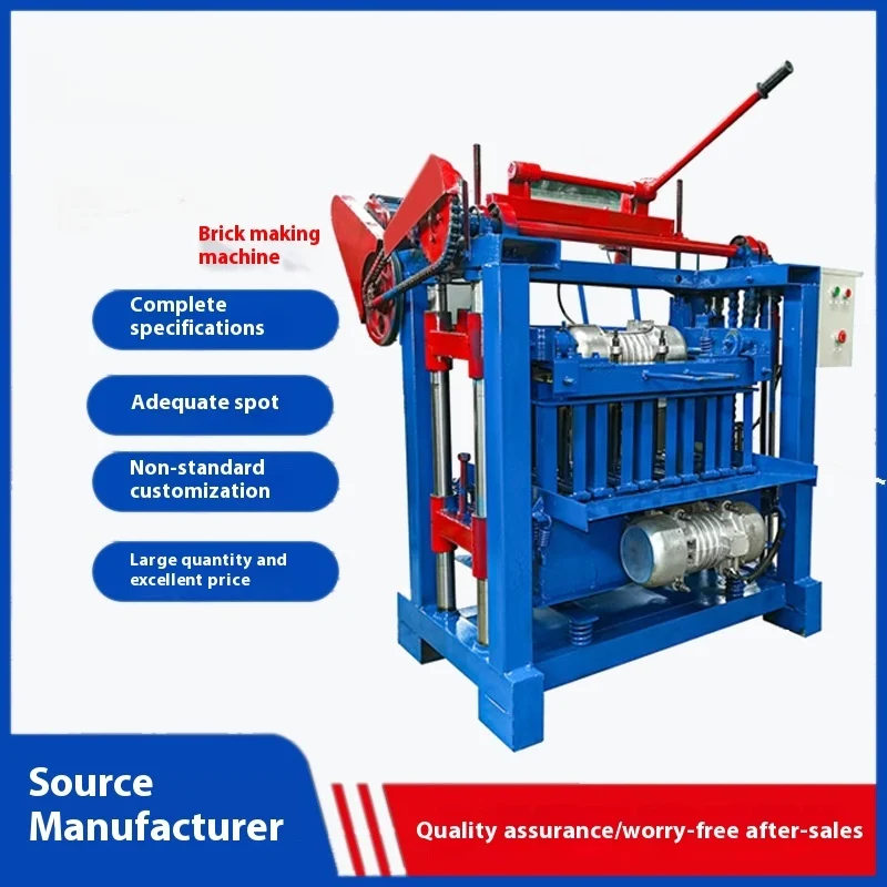 Making Machine Electric Small Cement Hollow Making Machine Concrete Block Forming Equipment Non Burning Brick Machine Brick
Making Machine Electric Small Cement Hollow Making Machine Concrete Block Forming Equipment Non Burning Brick Machine Brick