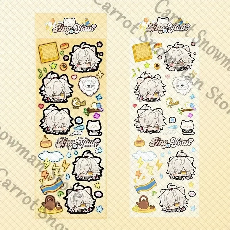 Honkai: Star Rail colleagues ambitus Phainon.Sunday.Imbibitor Lunae.Blade.Jing Yuan.Aventurine Q -cute sticker DIY small gift
Honkai: Star Rail colleagues ambitus Phainon.Sunday.Imbibitor Lunae.Blade.Jing Yuan.Aventurine Q -cute sticker DIY small gift