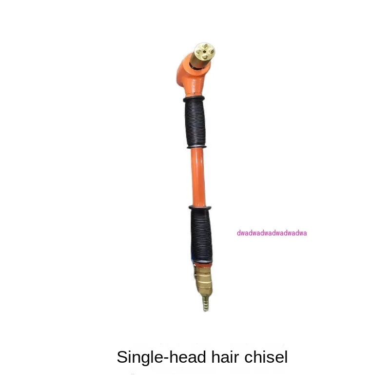 Ручной пневматический ножны для бетона, долото для бетона, артефакт для шерсти
Ручной пневматический ножны для бетона, долото для бетона, артефакт для шерсти