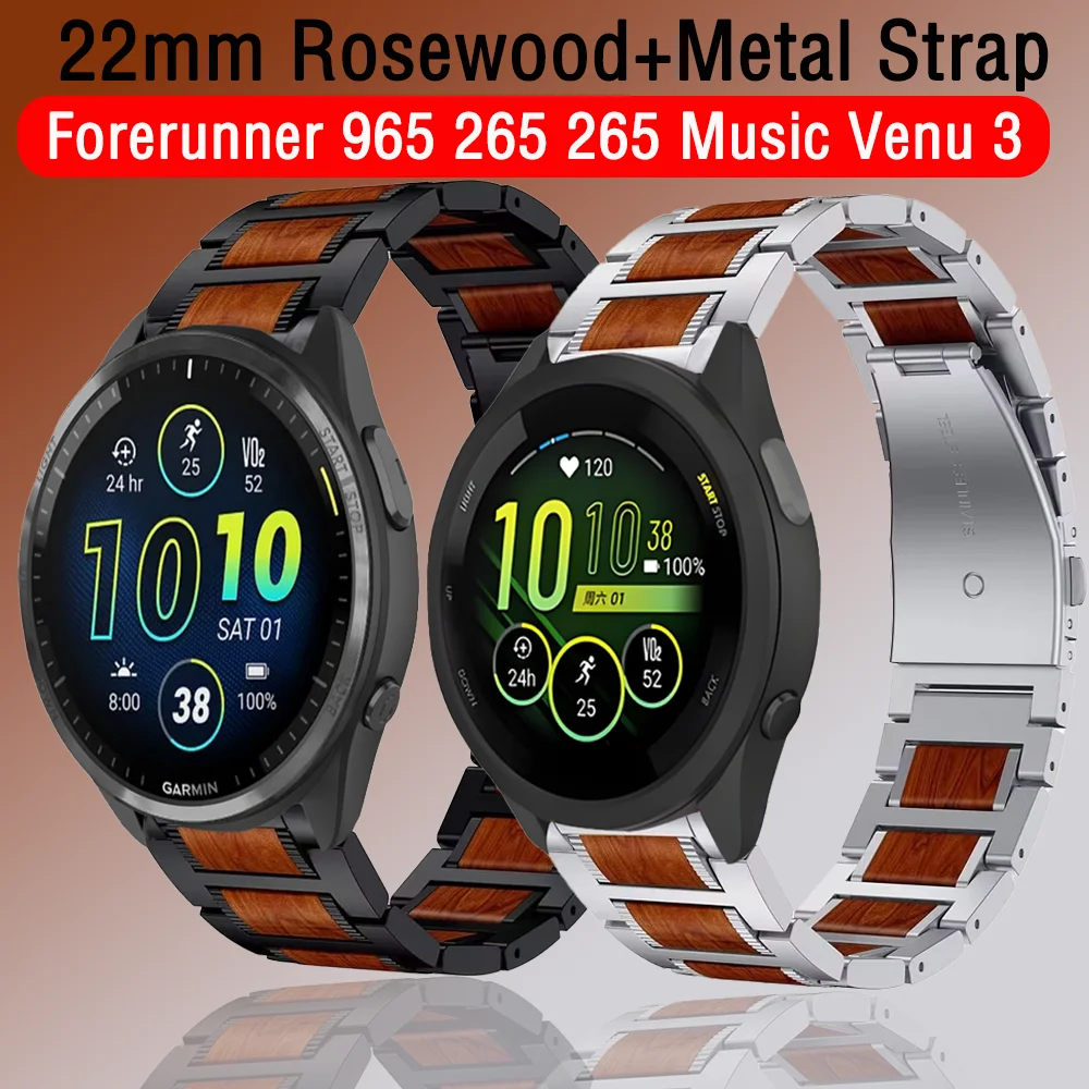 22mm Rosewood+Metal Strap for Garmin Forerunner 965 265 265 Music Venu 3 Bracelet Wristband Huawei Watch GT5-4 GT5 Pro 46mm Band
22mm Rosewood+Metal Strap for Garmin Forerunner 965 265 265 Music Venu 3 Bracelet Wristband Huawei Watch GT5-4 GT5 Pro 46mm Band