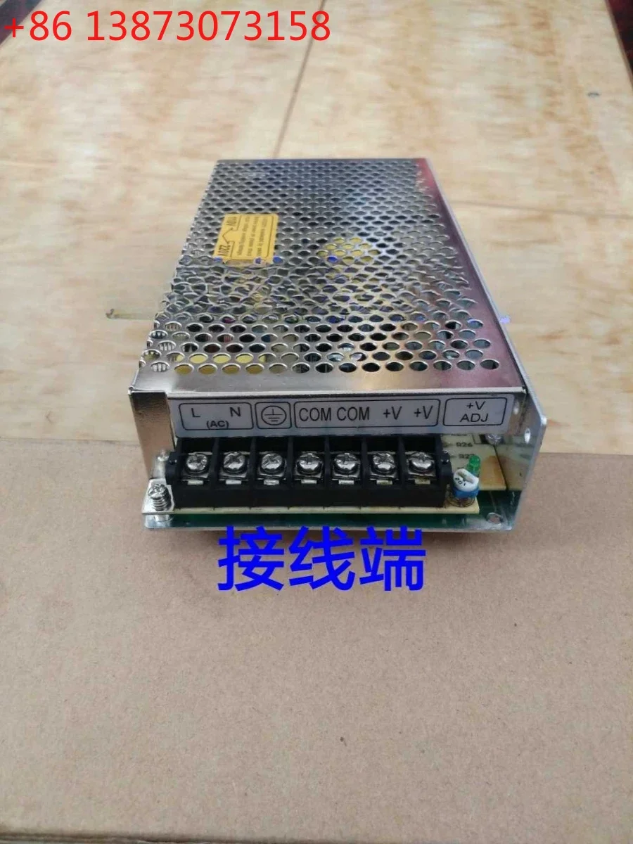 Molding machine parts model: s-100F-48 second-generation electromechanical box switching power box
Molding machine parts model: s-100F-48 second-generation electromechanical box switching power box