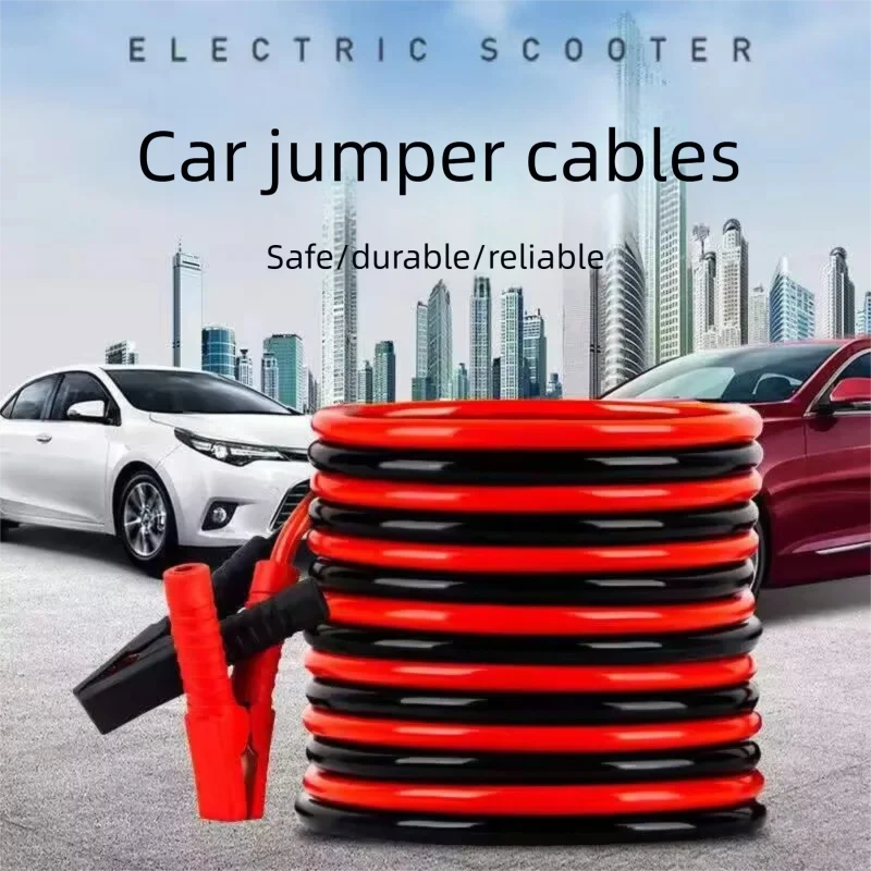 Universal Car Jumper Cables 3M-2000AMP Emergency Battery Wires Alligator Clips Pure Copper Connecting Leads 2PCS
Universal Car Jumper Cables 3M-2000AMP Emergency Battery Wires Alligator Clips Pure Copper Connecting Leads 2PCS