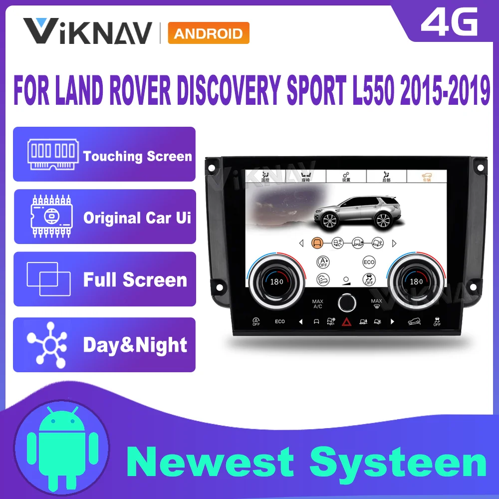 Панель с ЖК-дисплеем переменного тока для Land Rover Discovery Sport L550 2015-2019 HD сенсорный стерео экран кондиционер климатический контроль
Панель с ЖК-дисплеем переменного тока для Land Rover Discovery Sport L550 2015-2019 HD сенсорный стерео экран кондиционер климатический контроль