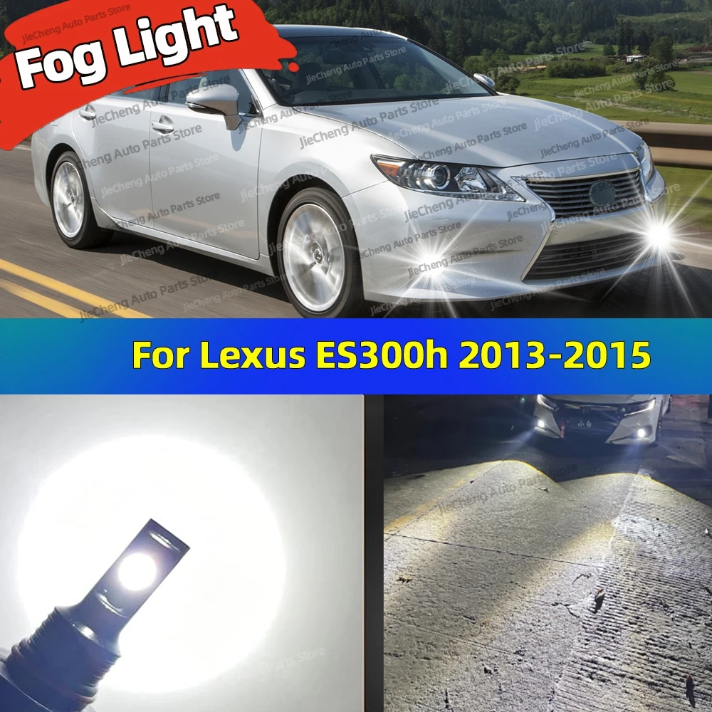 6000K LED Front Fog Lamp 12V Car Fog Light H8 H11 H16JP Plug and Play Canbus Bulbs For Lexus ES300h 2013 2014 2015
6000K LED Front Fog Lamp 12V Car Fog Light H8 H11 H16JP Plug and Play Canbus Bulbs For Lexus ES300h 2013 2014 2015