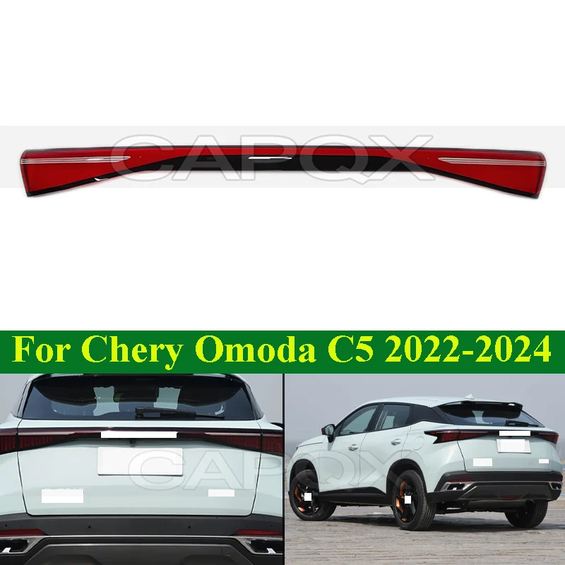 CAPQX High configuration Rear Taillight Shell Cover Replacement For Chery Omoda C5 Tail Light Lamp Shell Cover Taillight Cover
CAPQX High configuration Rear Taillight Shell Cover Replacement For Chery Omoda C5 Tail Light Lamp Shell Cover Taillight Cover