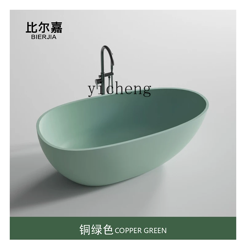 BJ Color Detached Bathtub Hotel B & B Artificial Stone Bath Plate Household Oval
BJ Color Detached Bathtub Hotel B & B Artificial Stone Bath Plate Household Oval