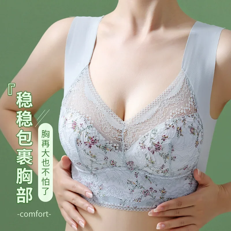 Thin lace back wrap vest with no steel ring fixed cup, large chest, small collection, and non marking bra
Thin lace back wrap vest with no steel ring fixed cup, large chest, small collection, and non marking bra