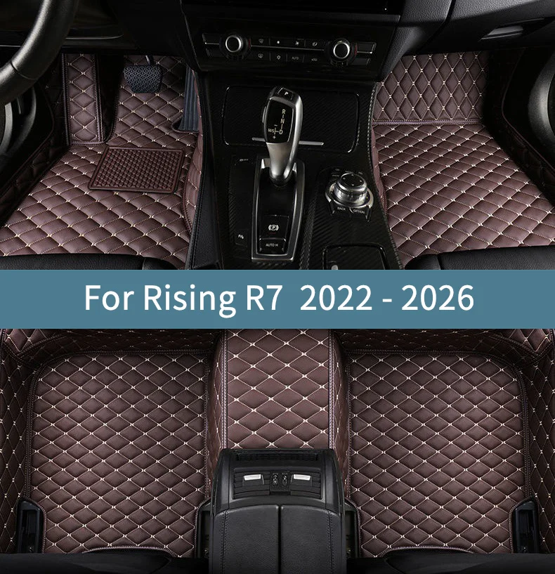 Полный комплект автомобильных ковриков для Rising R7 2022 2023 2024 2025 2026, аксессуары для интерьера, коврики для автомобилей
Полный комплект автомобильных ковриков для Rising R7 2022 2023 2024 2025 2026, аксессуары для интерьера, коврики для автомобилей