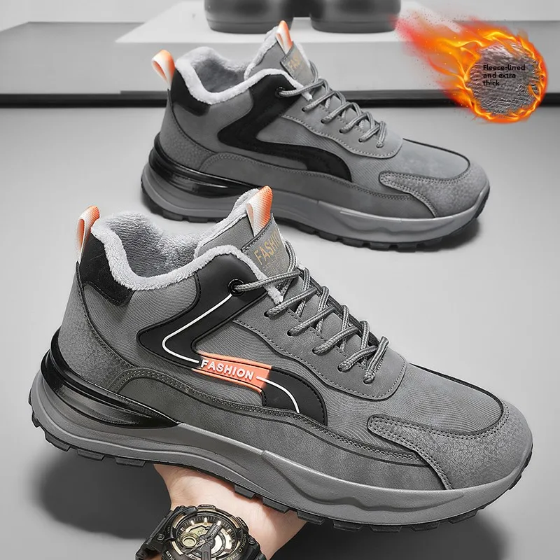 Новые зимние модные кроссовки в корейском стиле, повседневные нескользящие удобные легкие модные туфли без шнуровки для мужчин и женщин
Новые зимние модные кроссовки в корейском стиле, повседневные нескользящие удобные легкие модные туфли без шнуровки для мужчин и женщин