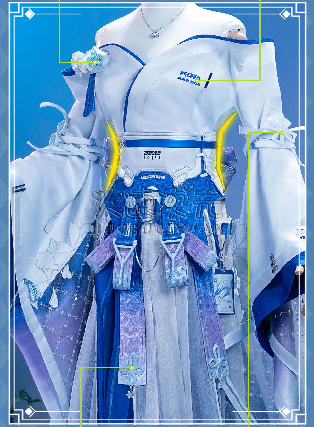 Wuthering Waves Hiyuki 2nd Form Kimono Game Outfit Cosplay Costume
Wuthering Waves Hiyuki 2nd Form Kimono Game Outfit Cosplay Costume