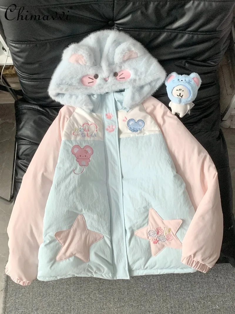Cute Embroidered Little Mouse Lamb Wool Hooded Cotton Jacket Women Winter New Sweet Soft Girl College Style Thickened Warm Coat
Cute Embroidered Little Mouse Lamb Wool Hooded Cotton Jacket Women Winter New Sweet Soft Girl College Style Thickened Warm Coat