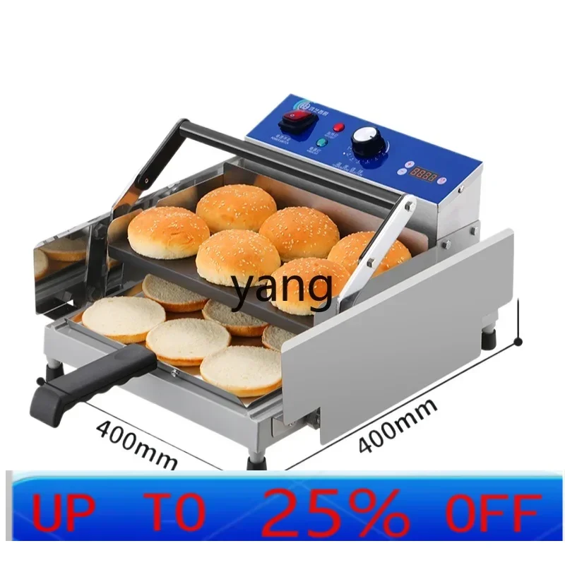 CX Commercial Small Automatic Buns Heating and Baking Bag Fried Chicken Shop Machine
CX Commercial Small Automatic Buns Heating and Baking Bag Fried Chicken Shop Machine
