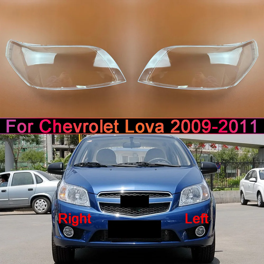 Headlight Transparent Lens Car Headlight Shell Transparent Lampshade For Chevrolet 2009-2011 Lova Headlamp Cover Lens Plexiglass
Headlight Transparent Lens Car Headlight Shell Transparent Lampshade For Chevrolet 2009-2011 Lova Headlamp Cover Lens Plexiglass