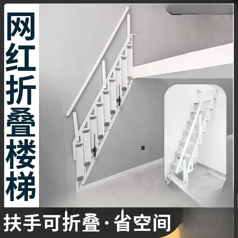 Against the wall Home Folding stairs Indoor garage Apartment Wall loft Engineering room Outdoor loft Duplex non-electric
Against the wall Home Folding stairs Indoor garage Apartment Wall loft Engineering room Outdoor loft Duplex non-electric