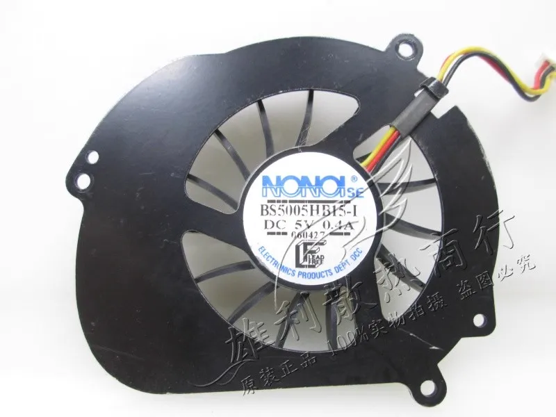 Free shipping original BS5005HB15-I Fan Sentia M3400 M54G laptop fan
Free shipping original BS5005HB15-I Fan Sentia M3400 M54G laptop fan