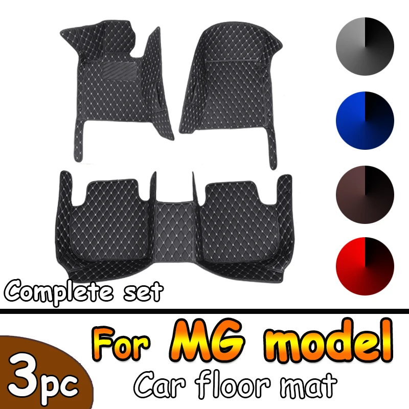 Car Floor Mats For MG MG3 MG 4 ev MG5 MG6 MG7 GT ZS HS RX5 TF GS Mgf EZ S 2022 2023 Car Accessories
Car Floor Mats For MG MG3 MG 4 ev MG5 MG6 MG7 GT ZS HS RX5 TF GS Mgf EZ S 2022 2023 Car Accessories