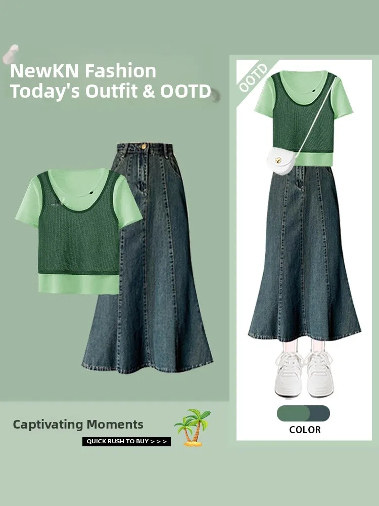 Korean Style Forest System Short Sleeve T-Shirt Top And Pure Desire Half Skirt Two-Piece Set High-End Feeling Young Crowd
Korean Style Forest System Short Sleeve T-Shirt Top And Pure Desire Half Skirt Two-Piece Set High-End Feeling Young Crowd