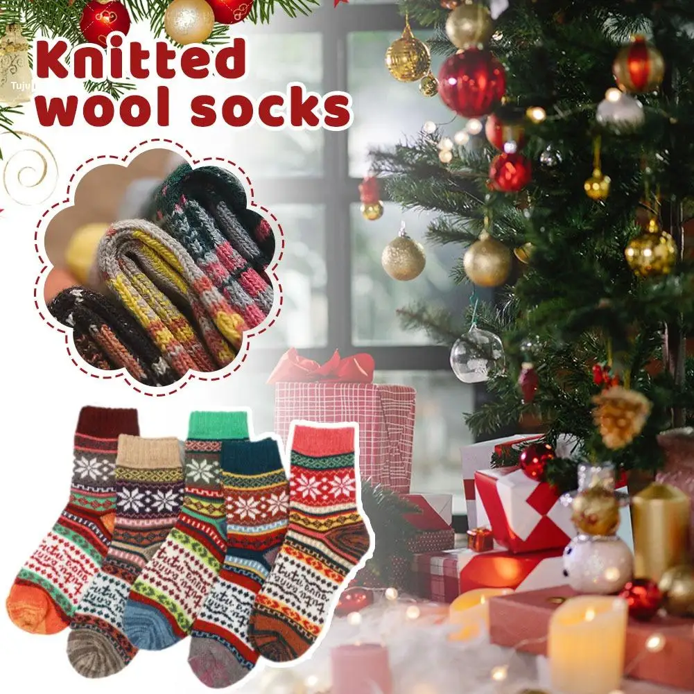 Autumn and winter personalized knitted woolen socks, ethnic style retro socks, woolen socks with thick fleece, winter heat
Autumn and winter personalized knitted woolen socks, ethnic style retro socks, woolen socks with thick fleece, winter heat