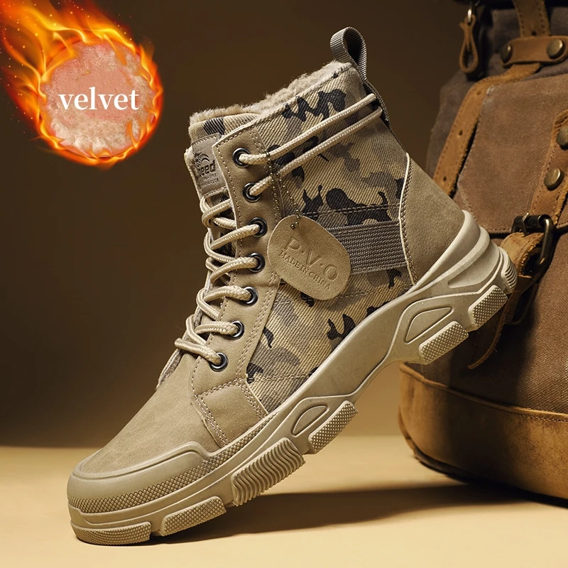 HKDQ зимние бархатные мужские ботинки, модные ботильоны цвета хаки, мужские камуфляжные ботинки, уличные теплые ботинки на платформе, мужские удобные меховые ботинки
HKDQ зимние бархатные мужские ботинки, модные ботильоны цвета хаки, мужские камуфляжные ботинки, уличные теплые ботинки на платформе, мужские удобные меховые ботинки