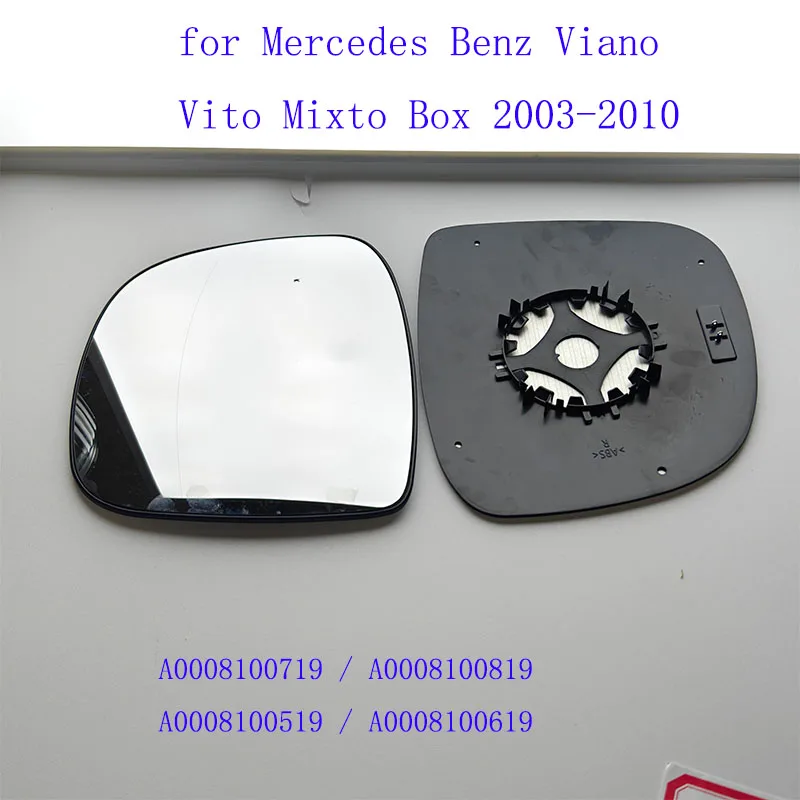 Heated Convex Mirror Glass For Mercedes W639 Vito Viano Mixto 2003-2010 OEM A0008100719 A0008100819 A0008100519 A0008100619
Heated Convex Mirror Glass For Mercedes W639 Vito Viano Mixto 2003-2010 OEM A0008100719 A0008100819 A0008100519 A0008100619