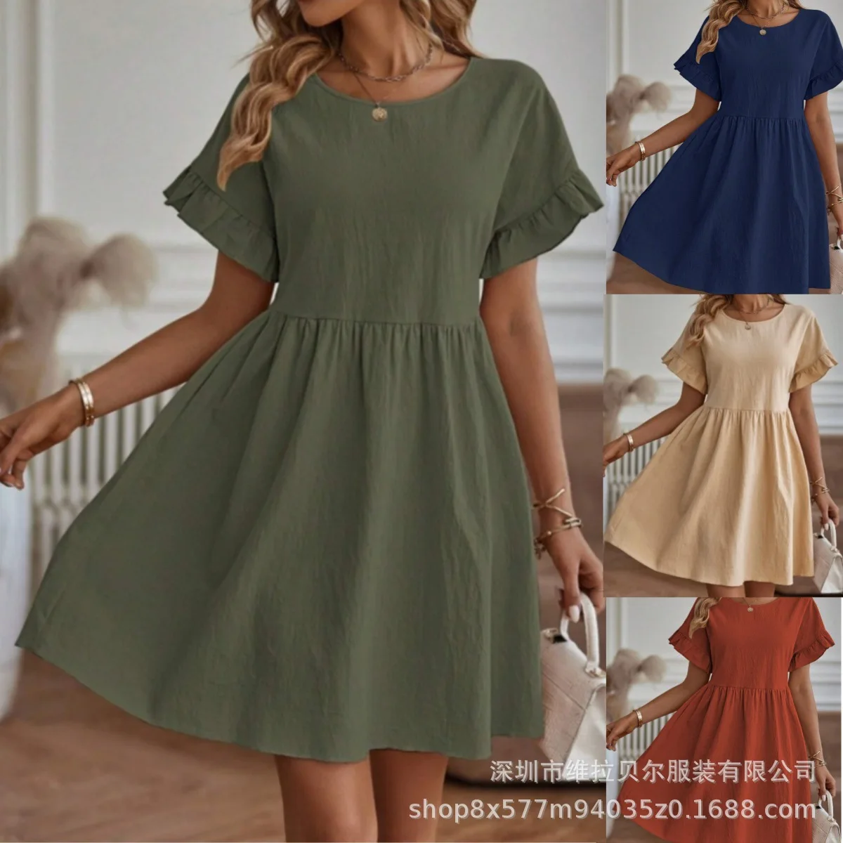 Spring Summer Women's Cotton Linen Pocket Maxi Dress Round Neck Dresses Casual Loose Outfits
Spring Summer Women's Cotton Linen Pocket Maxi Dress Round Neck Dresses Casual Loose Outfits