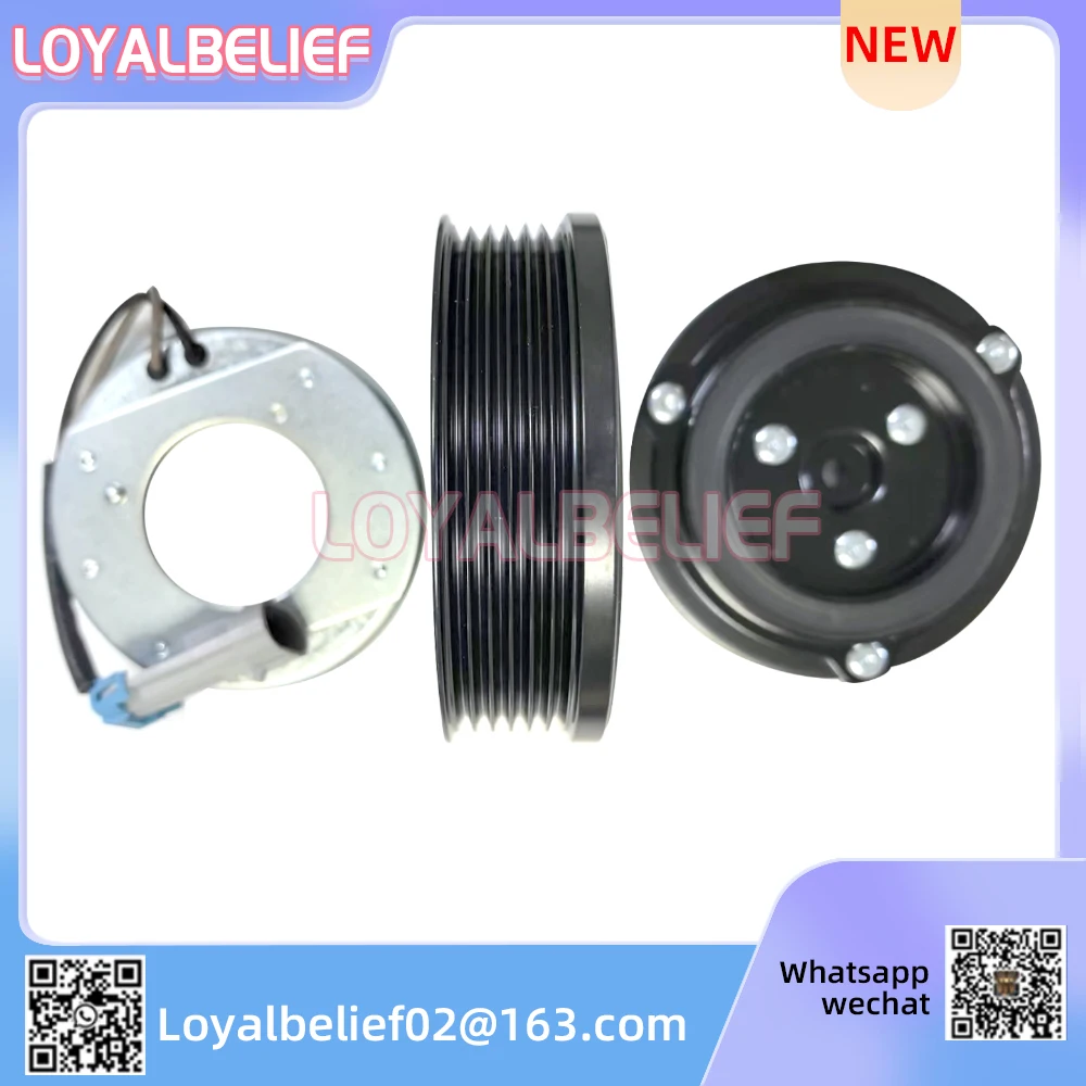 НОВАЯ муфта компрессора переменного тока для Dodge Vision 2017 года выпуска
НОВАЯ муфта компрессора переменного тока для Dodge Vision 2017 года выпуска