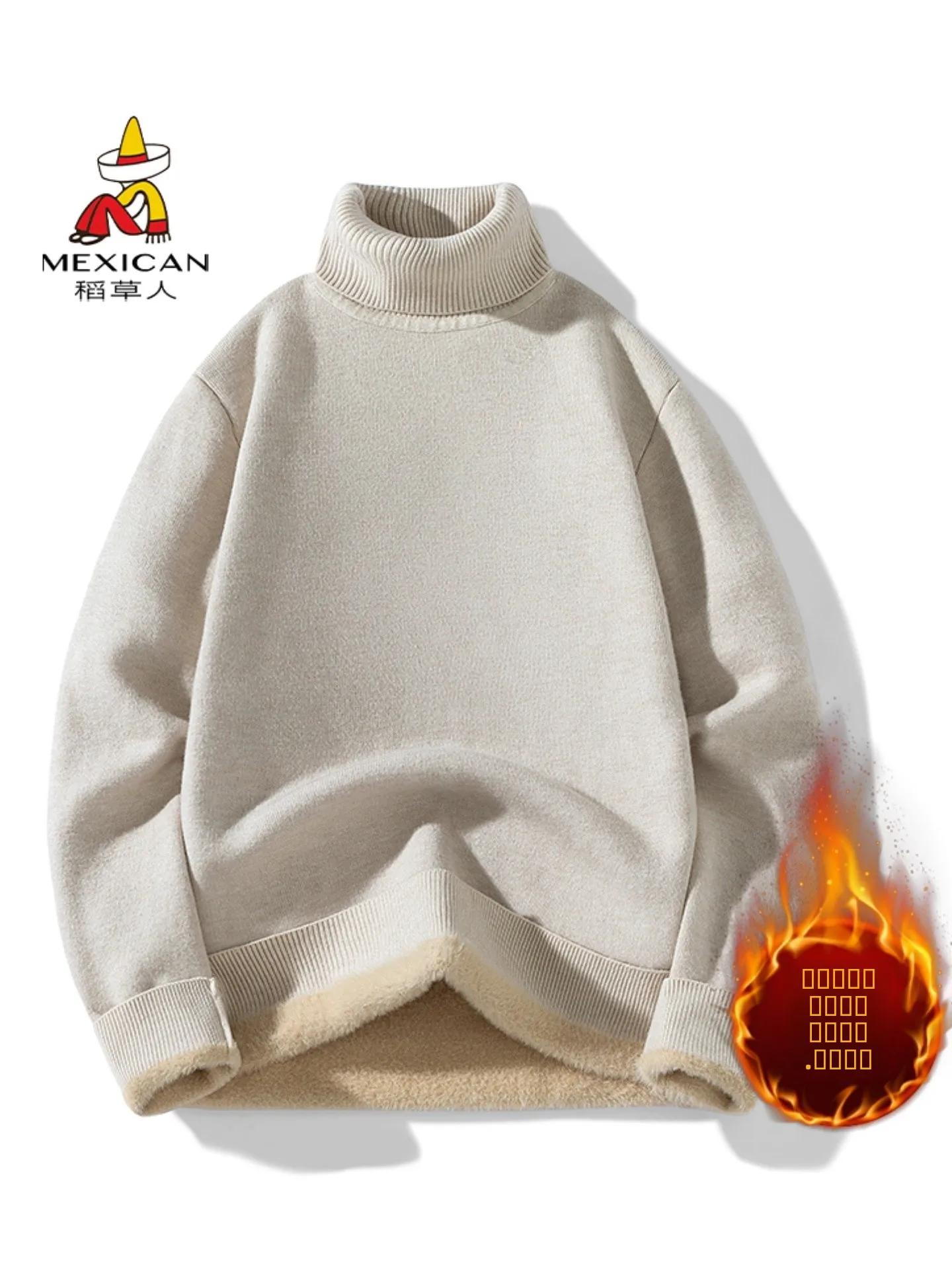 Мужской утепленный вязаный свитер с высоким воротником на флисовой подкладке, зимний теплый базовый слой, свободный крой, универсальный повседневный трикотаж
Мужской утепленный вязаный свитер с высоким воротником на флисовой подкладке, зимний теплый базовый слой, свободный крой, универсальный повседневный трикотаж