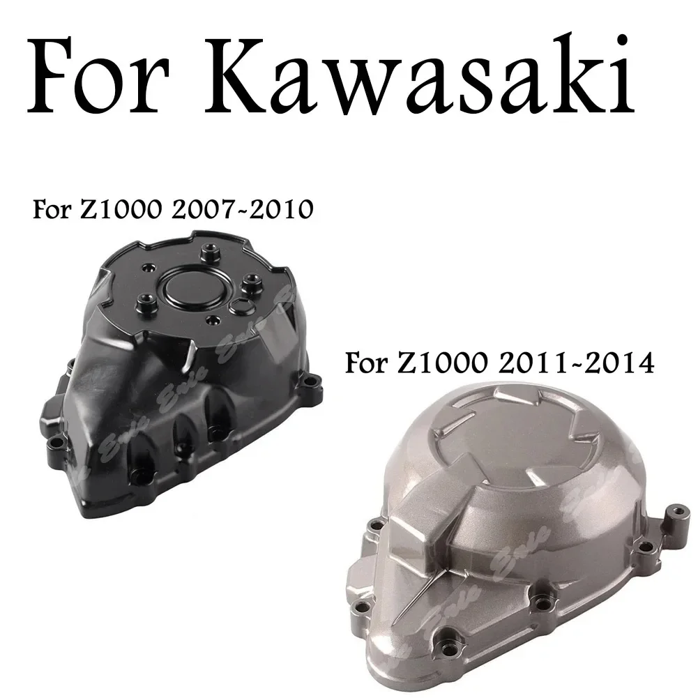 Крышка двигателя мотоцикла, слайдер статора картера, подходит для Kawasaki Z1000 2007 2008 2009 2010 2011 2012 2013 2014
Крышка двигателя мотоцикла, слайдер статора картера, подходит для Kawasaki Z1000 2007 2008 2009 2010 2011 2012 2013 2014